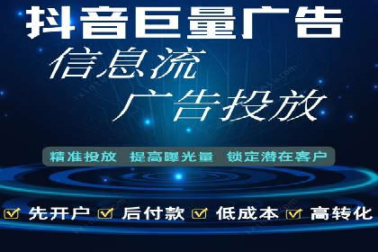 某某sem代运营推广公司案例分享：快速提升网站流量